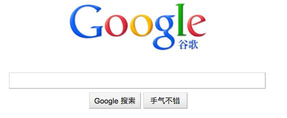 近400家上市公司年内收罚单 信披违规是